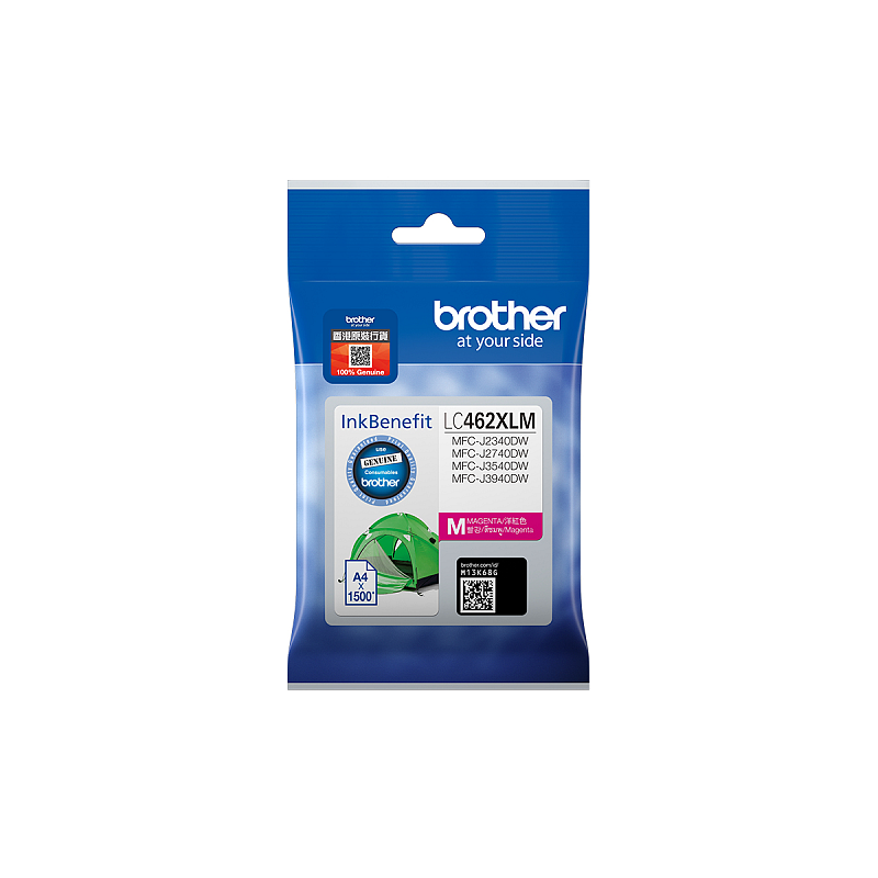 Brother LC462XLM Druckerpatrone 1 Stück(e) Original Hohe (XL-) Ausbeute Magenta