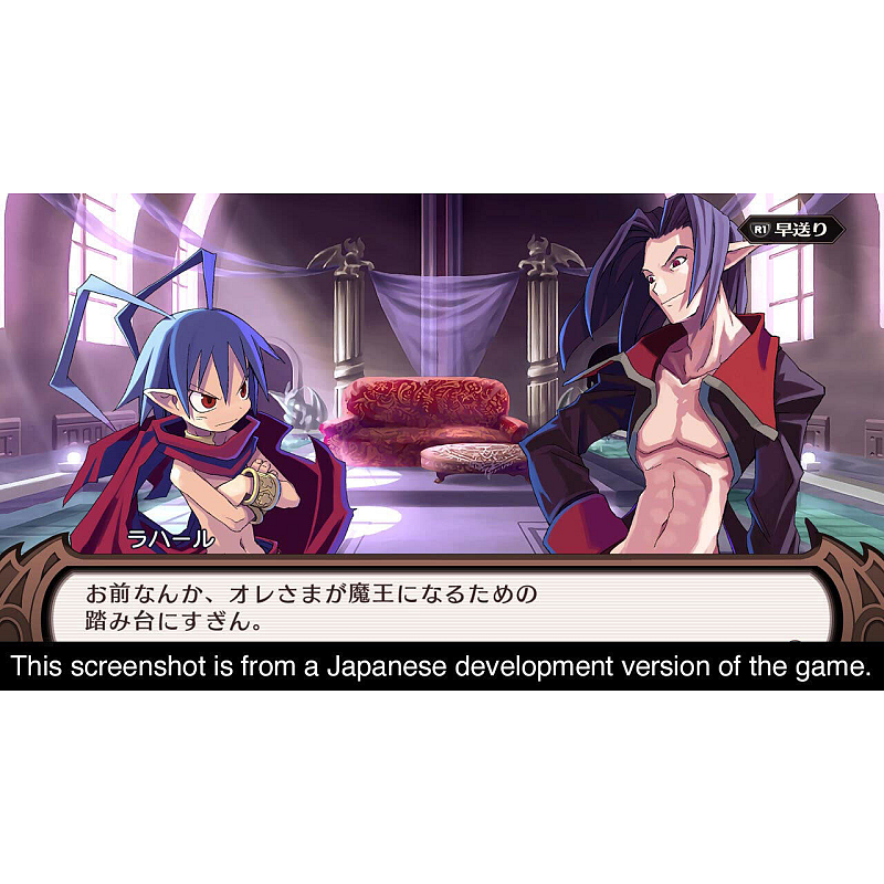 NIS America Disgaea 1 Complete Nintendo Switch