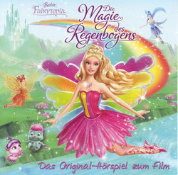 Edel 0180212KID Musik- & Tonaufnahme