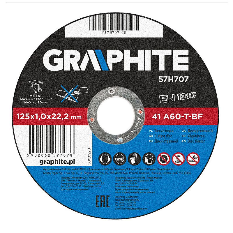 Graphite 57H707 Zubehör für Bohrmaschinen 1 Stück(e)