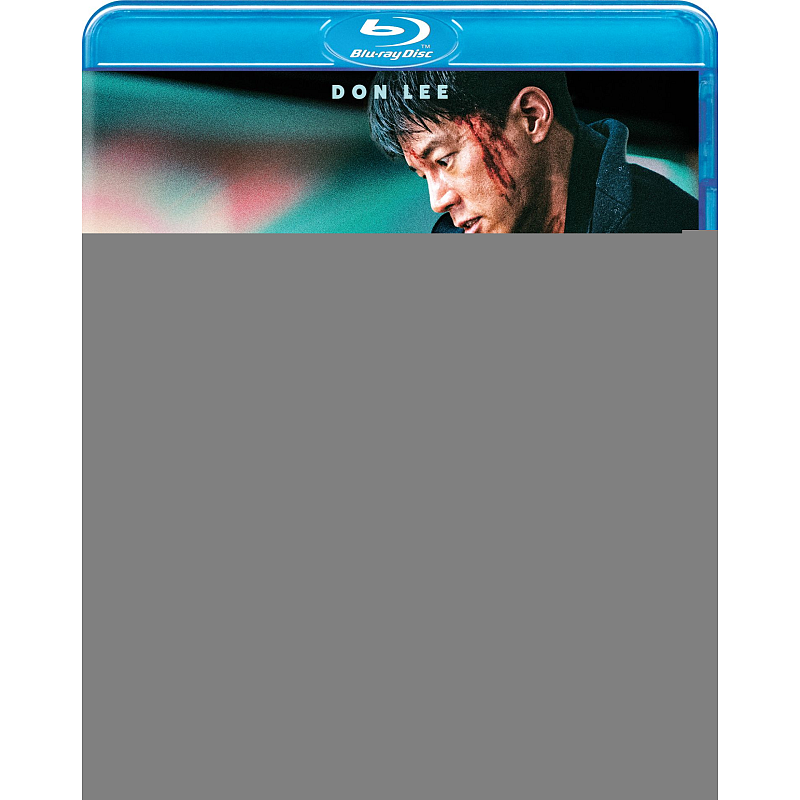 Alive AG 6423922 Film/Video Blu-ray Deutsch