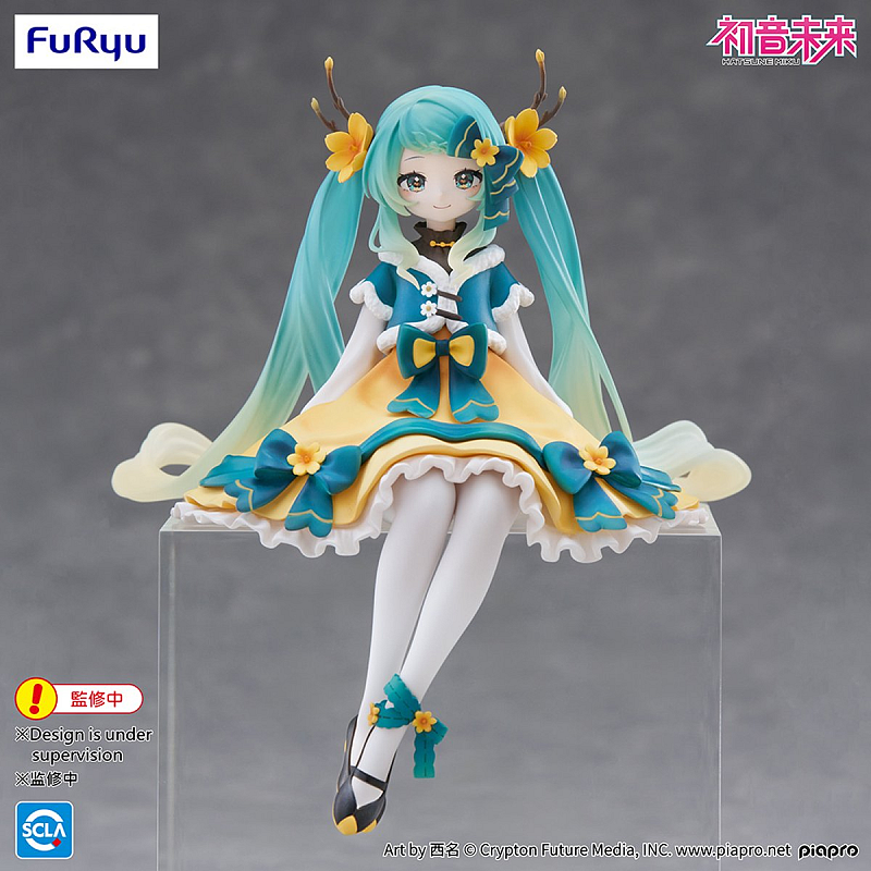FuRyuu Hatsune Miku Noodle Stopper Figure -2025 Chinese New Year ver.-