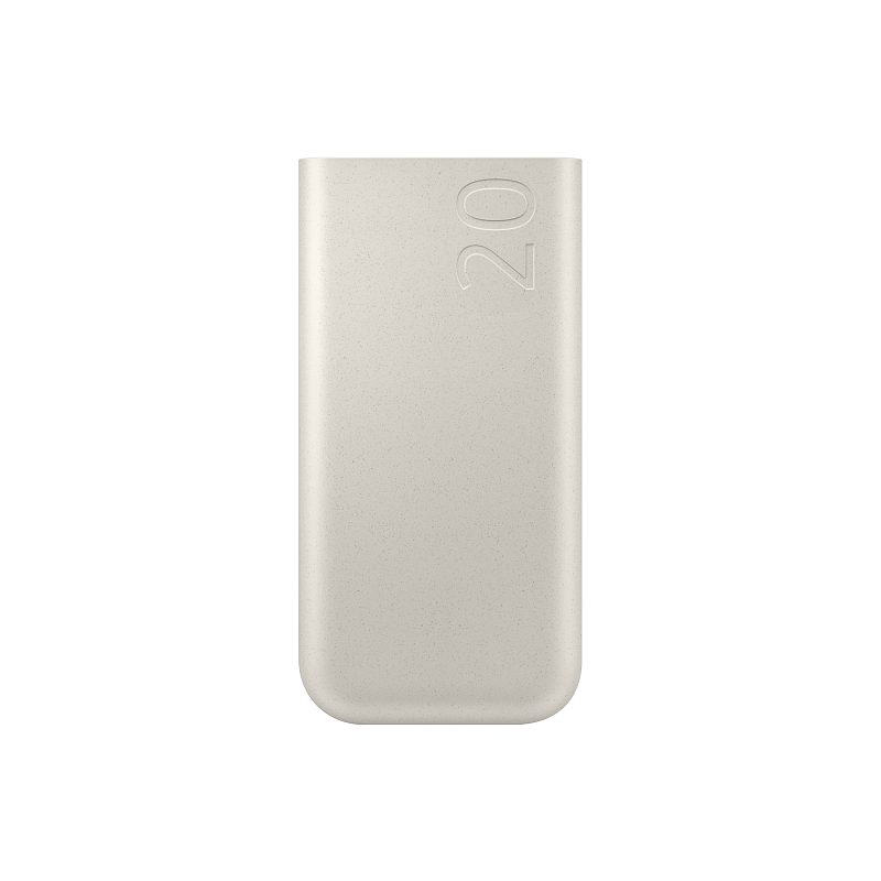 Samsung EB-P4520XUEGEU Powerbank 20000 mAh Beige