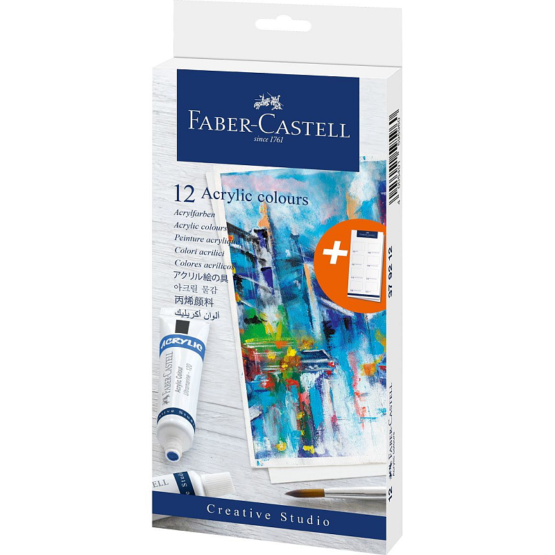 Faber-Castell 379212 Acrylfarbe 20 ml Multi Tube