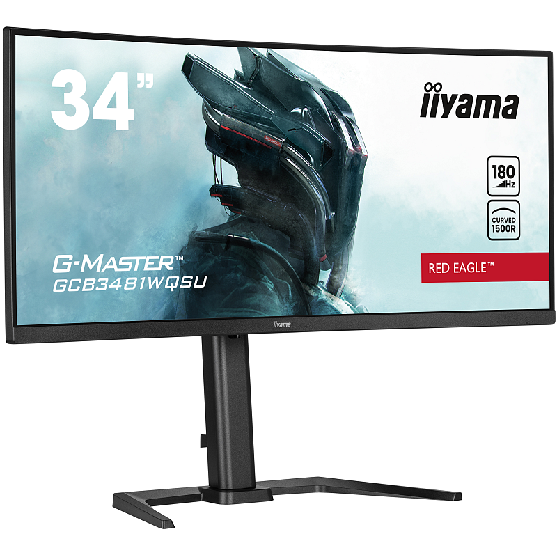 iiyama G-MASTER GCB3481WQSU-B1 Computerbildschirm 86,4 cm (34") 3440 x 1440 Pixel UltraWide Quad HD LCD Schwarz