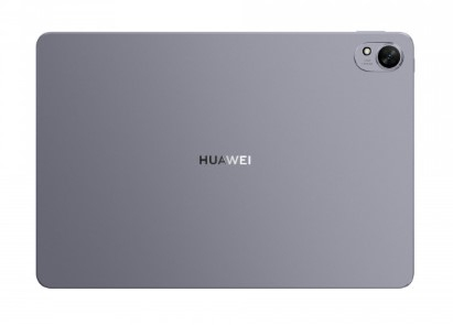 Huawei Matepad 11.5\" S Hisilicon Kirin 256 GB 29,2 cm (11.5") 8 GB Wi-Fi 6 (802.11ax) HarmonyOS 4.2 Grau