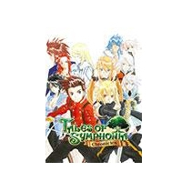 BANDAI NAMCO Entertainment Tales of Symphonia Chronicles Standard PlayStation 3