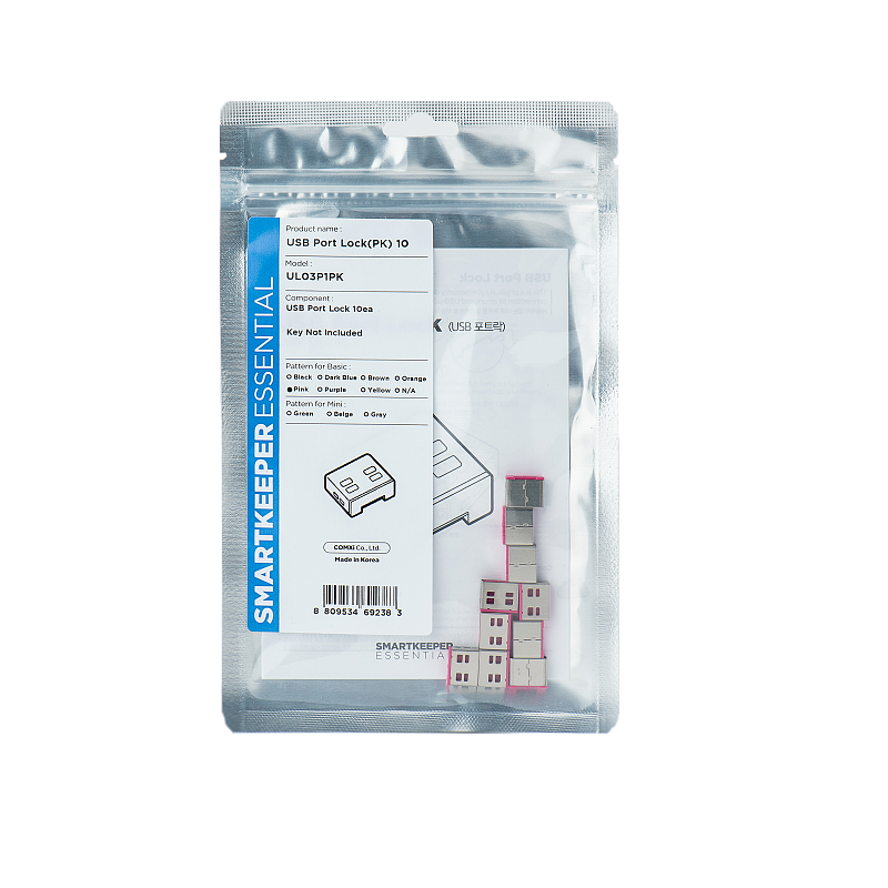 Smartkeeper UL03P1PK Schnittstellenblockierung USB Typ-A Pink 1 Stück(e)