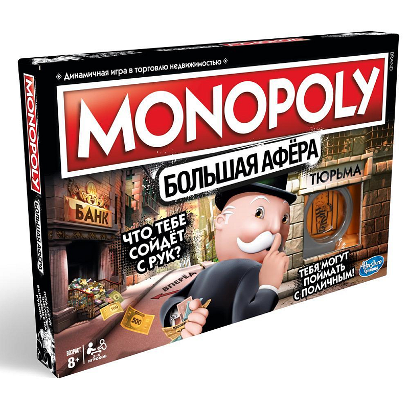 Hasbro Gaming MONOPOLY Brettspiel Bildend