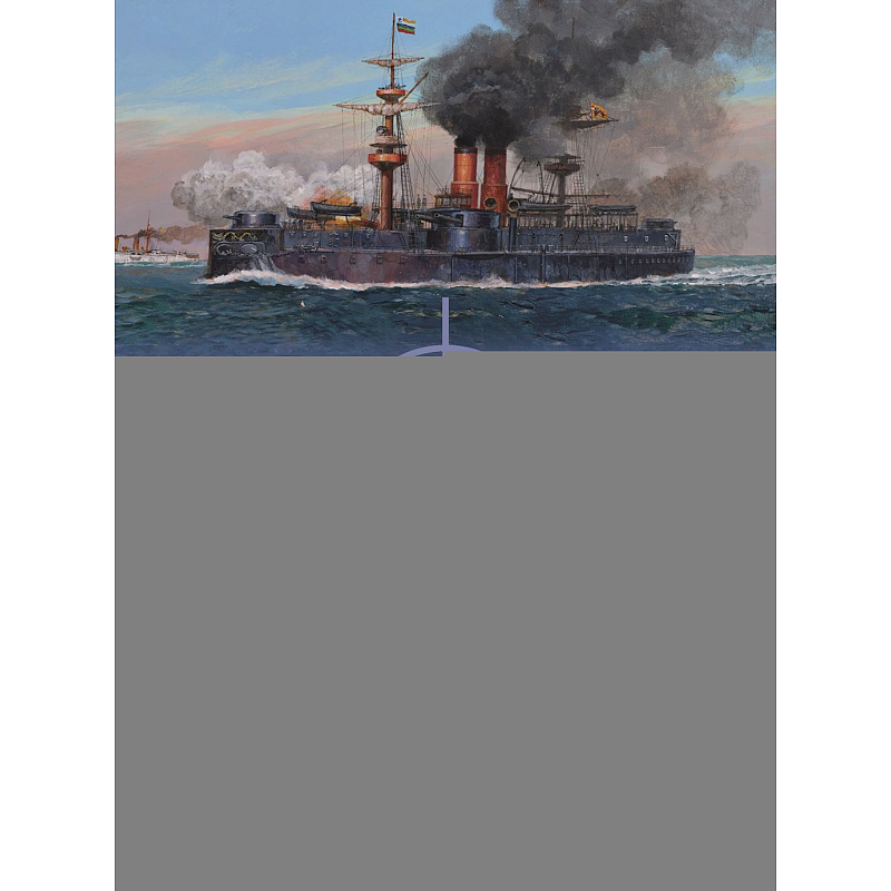Chinese Battleship vs Japanese Cruiser Buch Englisch Taschenbuch 80 Seiten