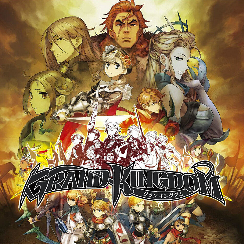 NIS America Grand Kingdom Standard PlayStation 4