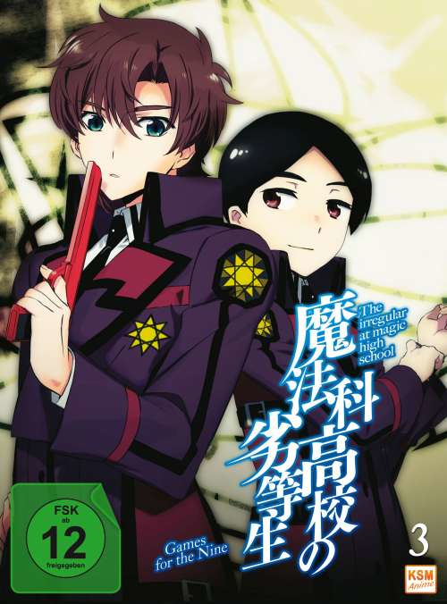 KSM GmbH K4061 Film/Video DVD Deutsch, Japanisch