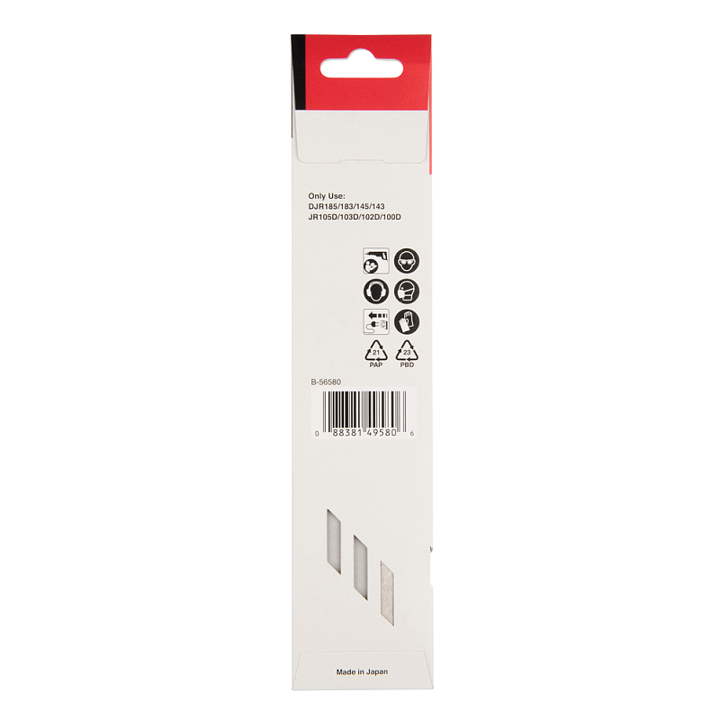Makita B-56580 Sägeblatt für Stichsägen, Laubsägen & elektrische Sägen Hartstahl (HCS) 1 Stück(e)